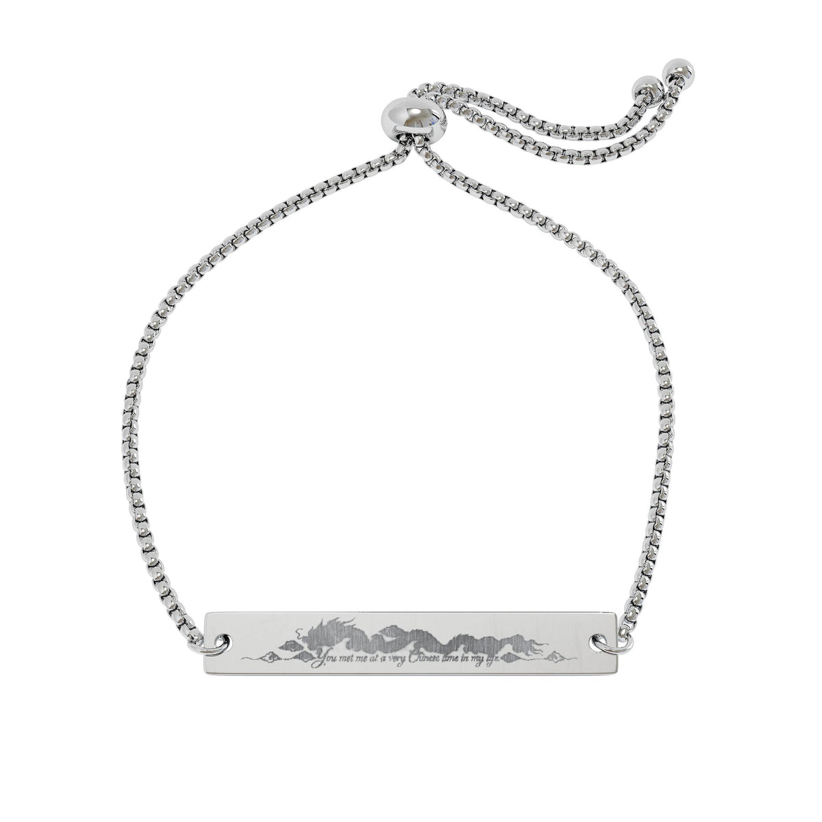 Adjustable Flat Bar Bracelet (Engraving)