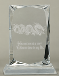 Engraved Clear Crystal Award — Red Dragon Design, "You met me at a very Chinese time in my life"