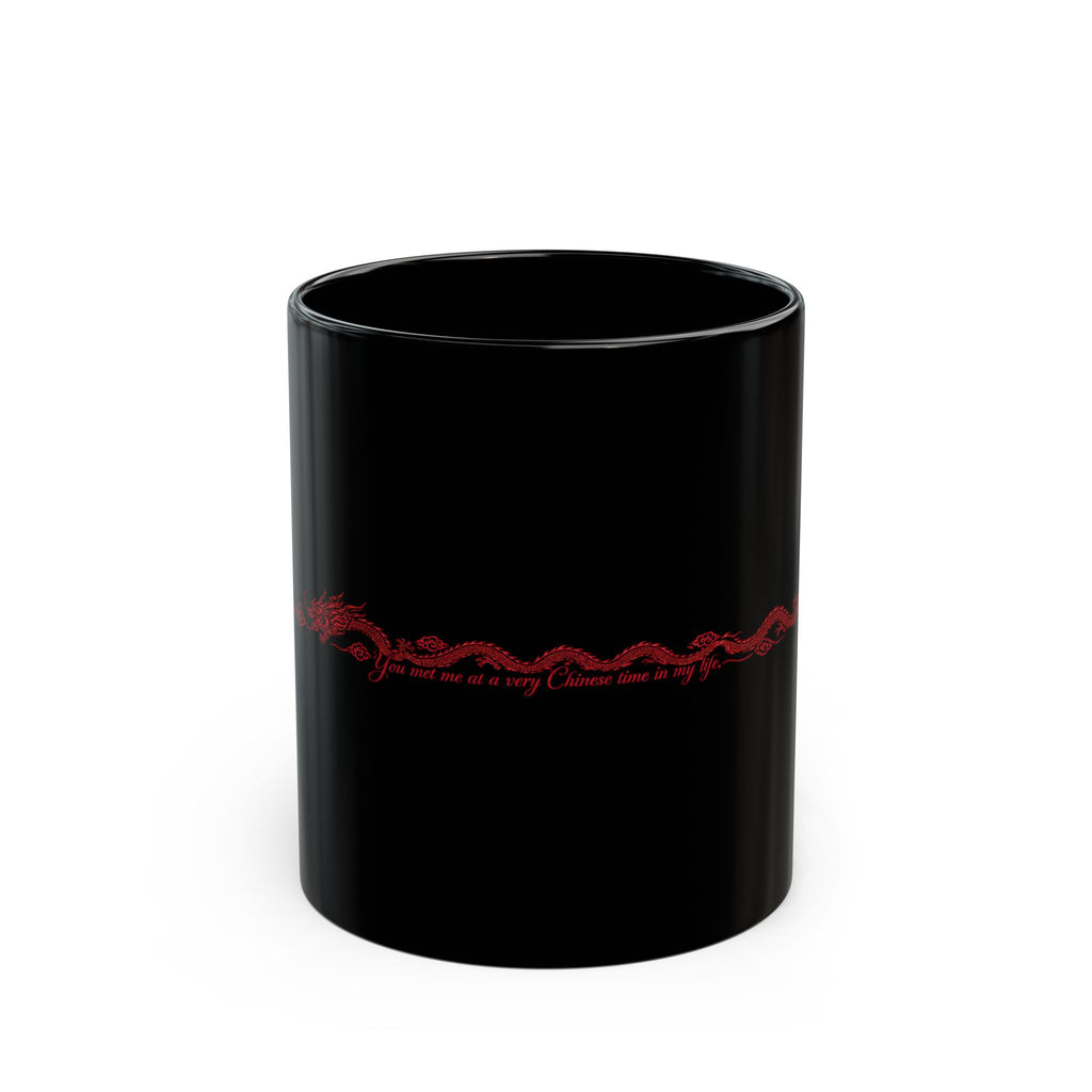 Black Mug (11oz, 15oz)