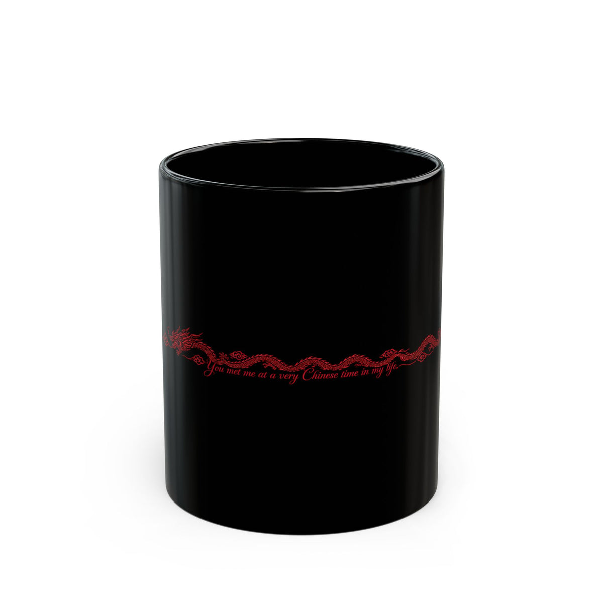 Black Mug (11oz, 15oz)