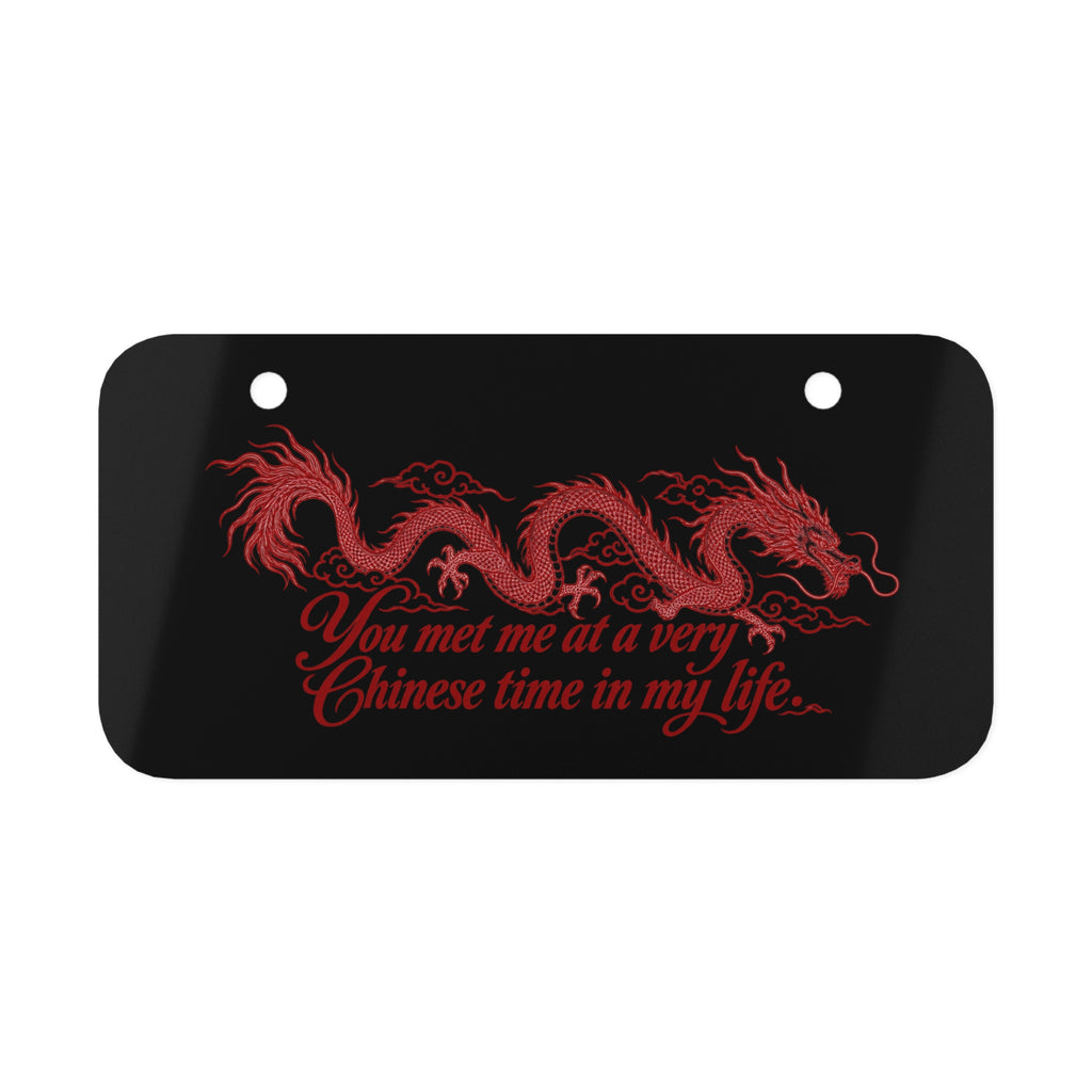 Mini License Plate