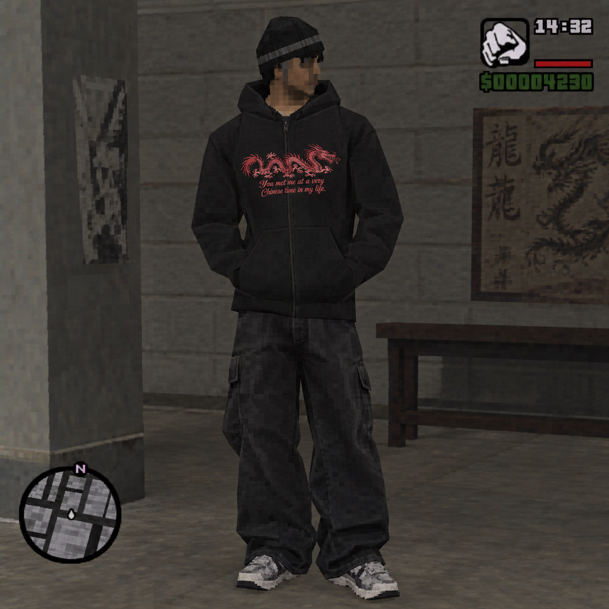 Red Dragon Hoodie – "You Met Me at a Very Chinese Time in My Life"