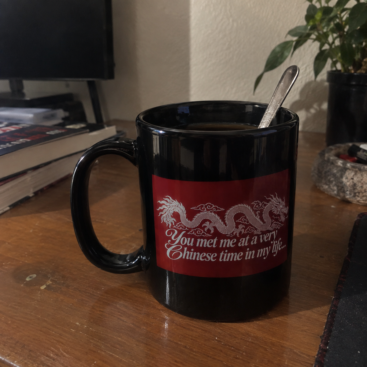 15oz Black Mug — Dragon Graphic with Quote